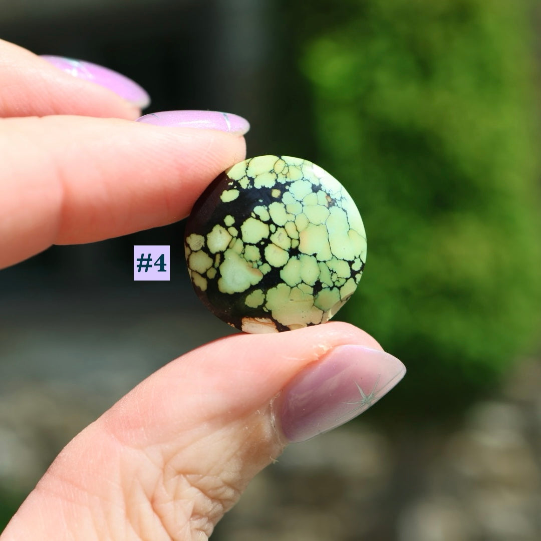 MTO Turquoise Banded Ring | Pick your Own Stone | Semi-Custom