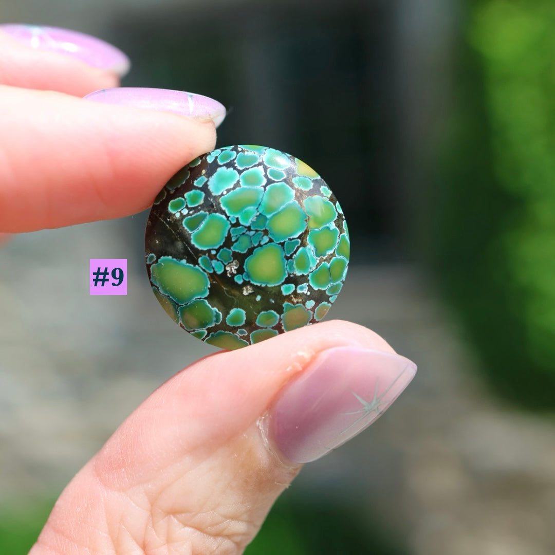 MTO Turquoise Banded Ring | Pick your Own Stone | Semi-Custom